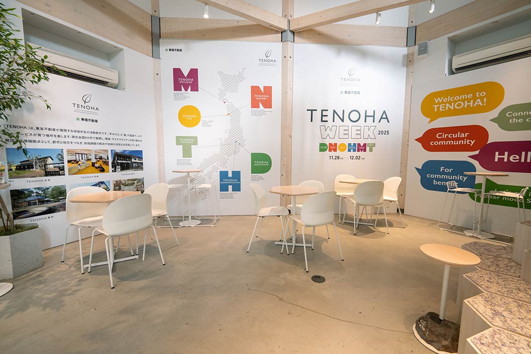 館内ラッピングの様子1