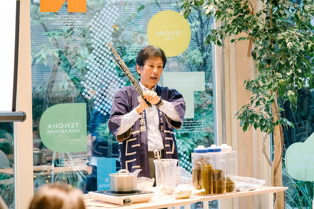 昆布講座の様子1