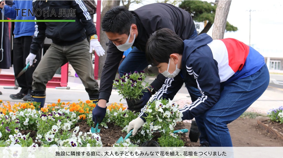 TENOHA紹介ムービー4