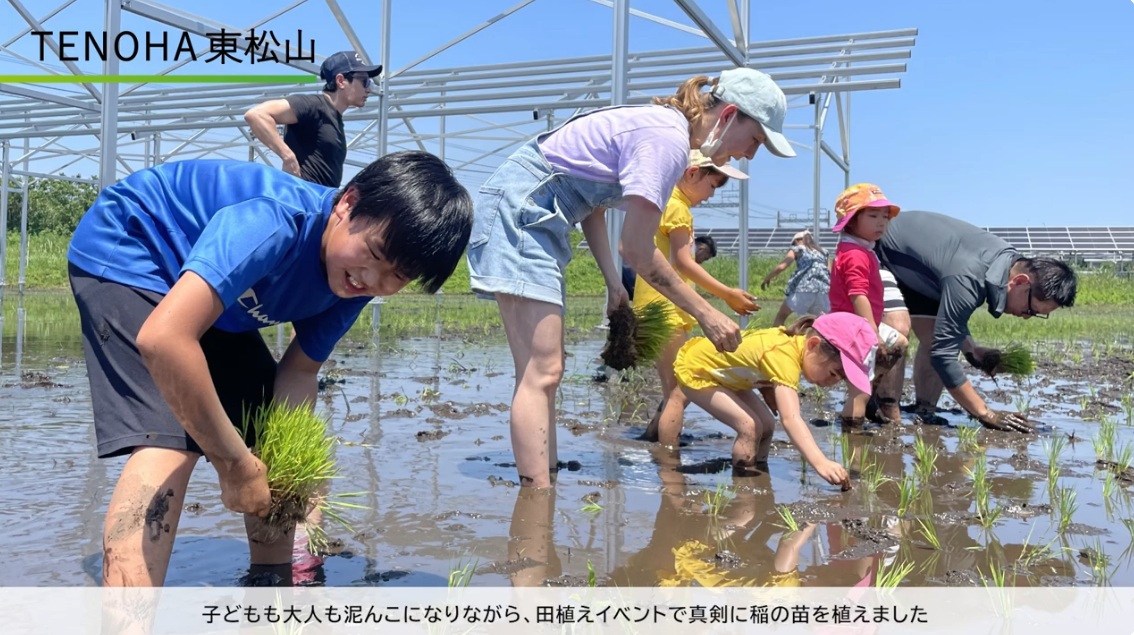 TENOHA紹介ムービー6