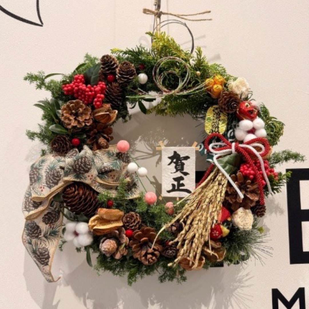 お正月リース