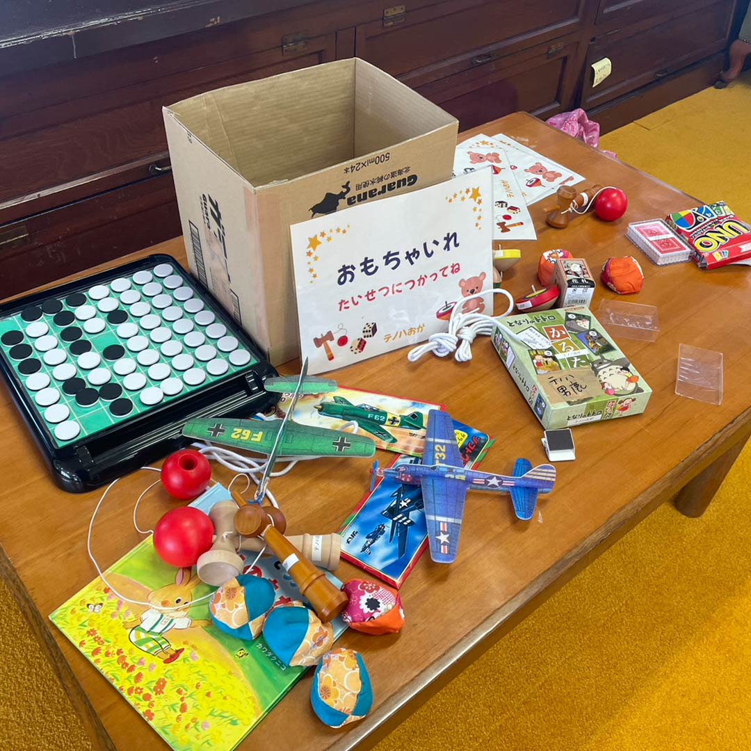 ゲームコーナー1