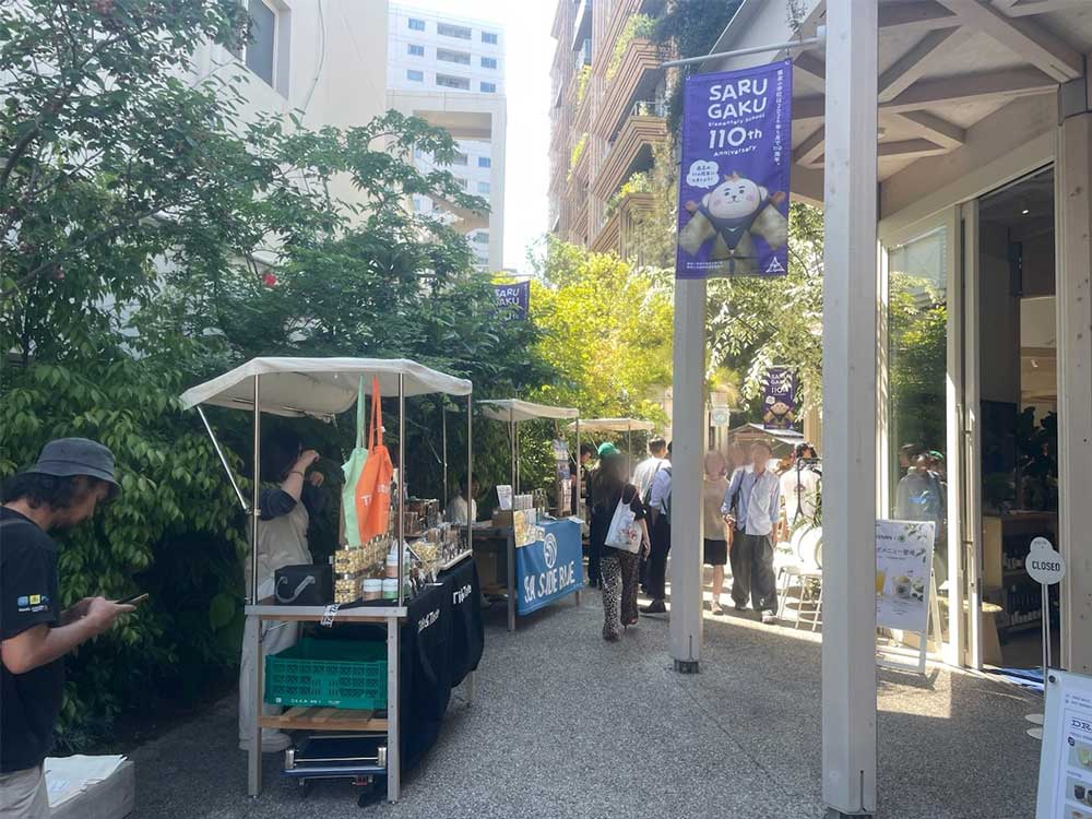 DEFOAMATの様子
