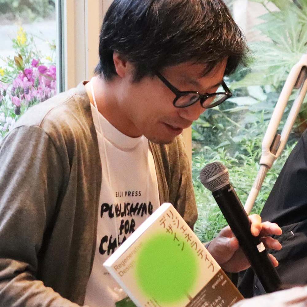 会場の様子
