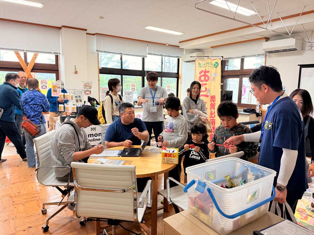 おこづかい教室出前授業