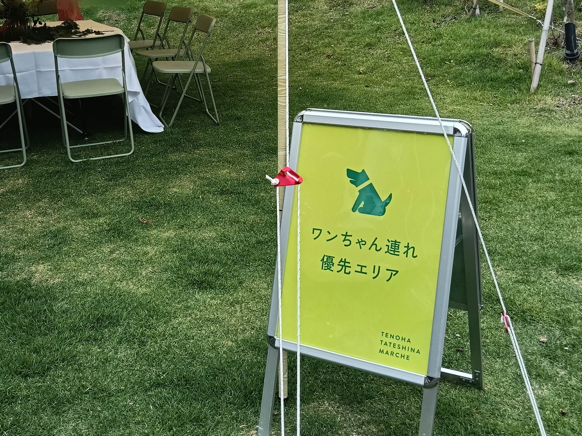 会場の様子