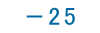 -25